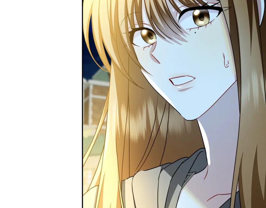 《破茧皇后》第70话 难还的人情 第74页