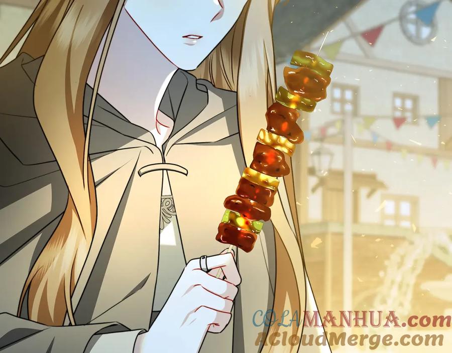 《破茧皇后》第70话 难还的人情 第97页