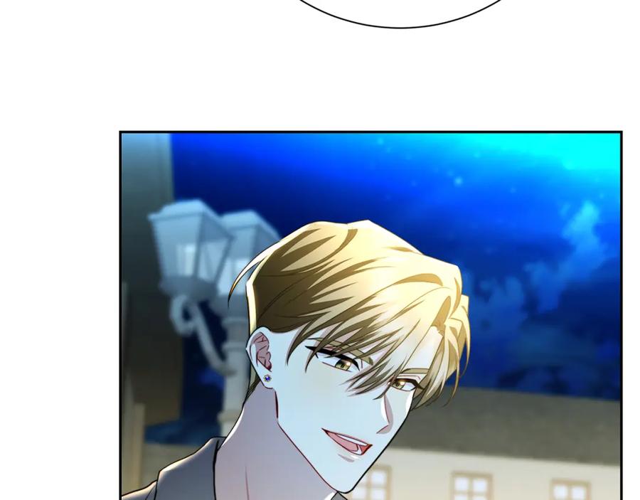 《破茧皇后》第70话 难还的人情 第42页