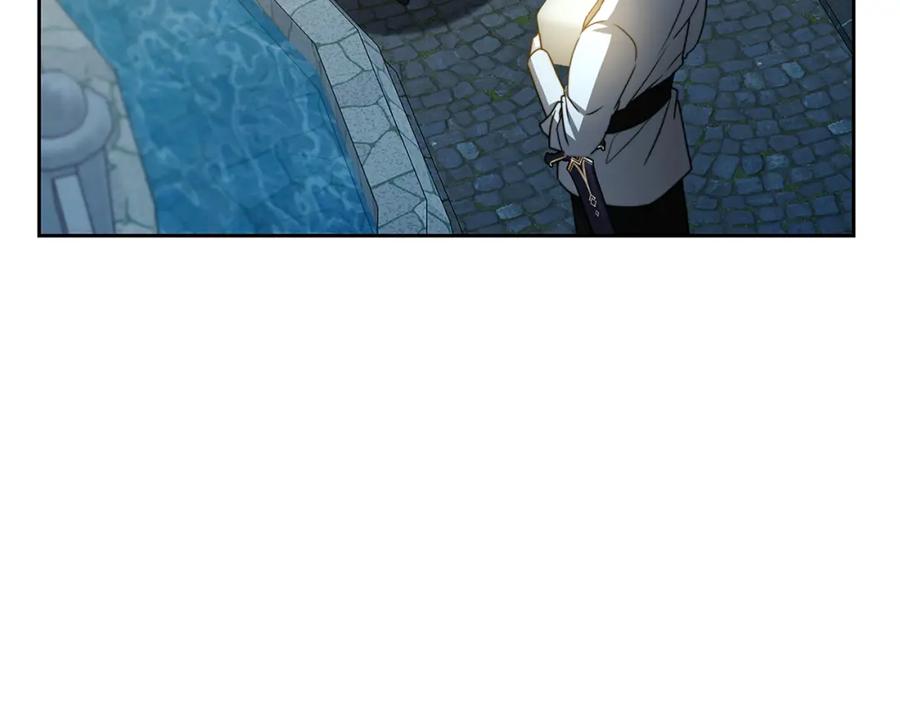 《破茧皇后》第70话 难还的人情 第120页