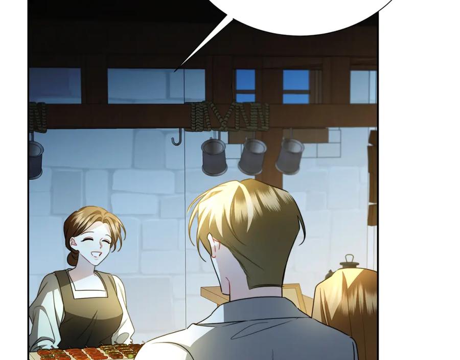 《破茧皇后》第70话 难还的人情 第88页