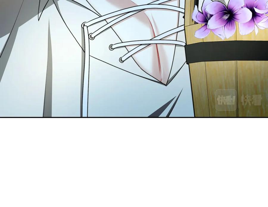 《破茧皇后》第70话 难还的人情 第38页