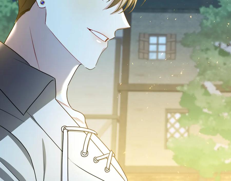 《破茧皇后》第70话 难还的人情 第166页