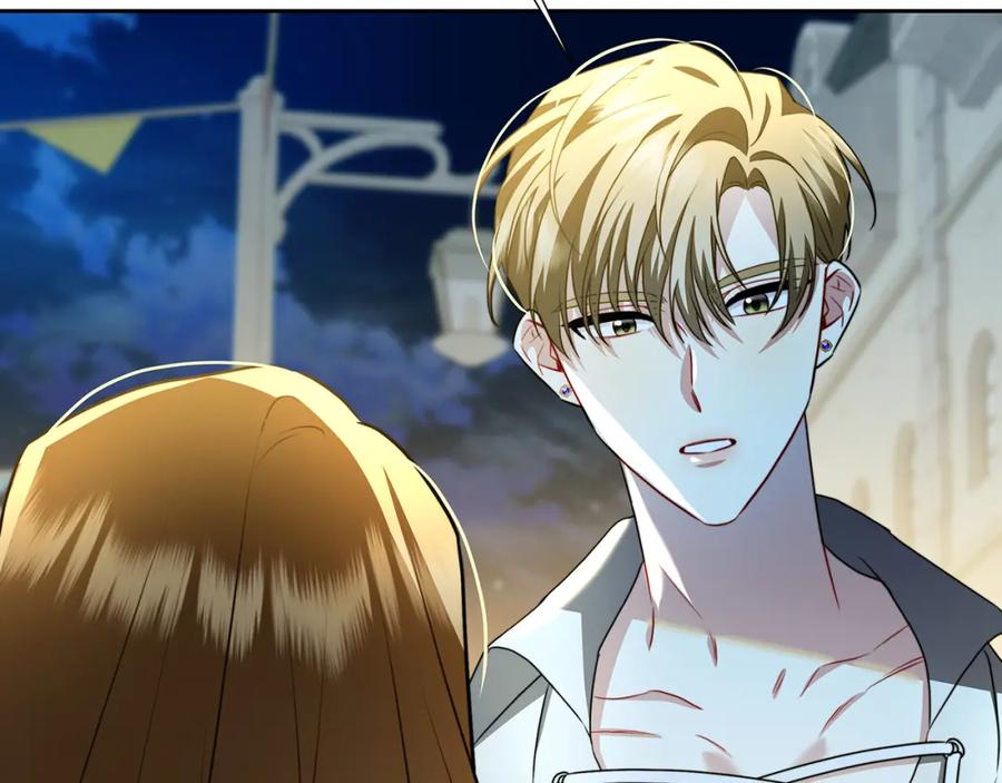 《破茧皇后》第70话 难还的人情 第103页