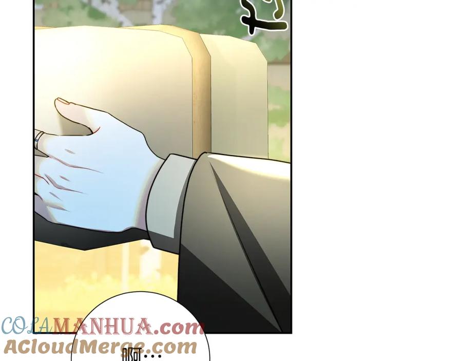 《破茧皇后》第70话 难还的人情 第169页