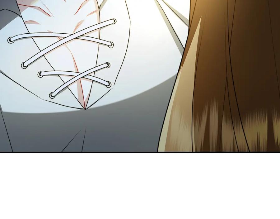 《破茧皇后》第70话 难还的人情 第199页