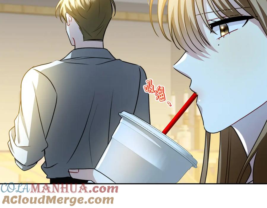 《破茧皇后》第70话 难还的人情 第133页