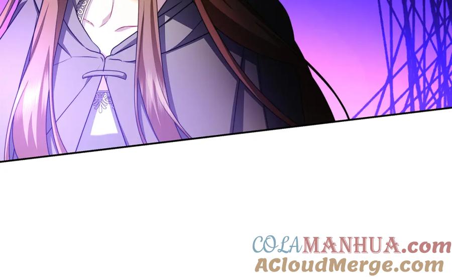 《破茧皇后》第70话 难还的人情 第197页