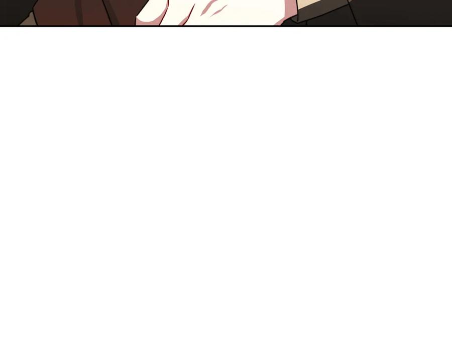 《破茧皇后》第70话 难还的人情 第124页
