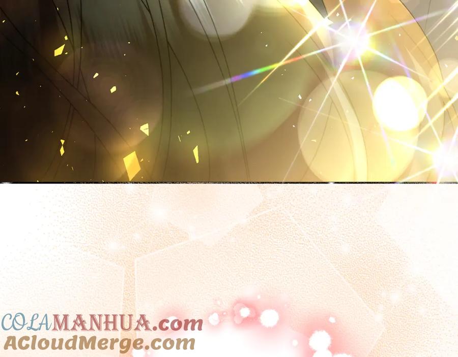 《破茧皇后》第70话 难还的人情 第9页