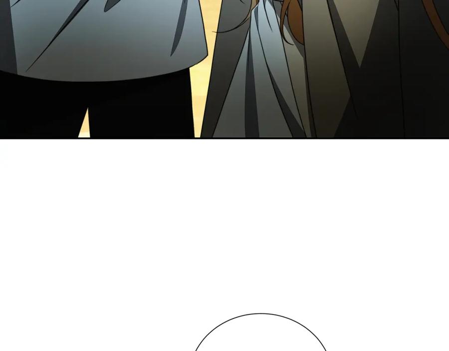 《破茧皇后》第70话 难还的人情 第160页