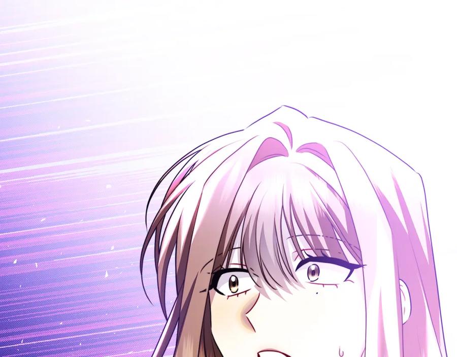 《破茧皇后》第70话 难还的人情 第176页