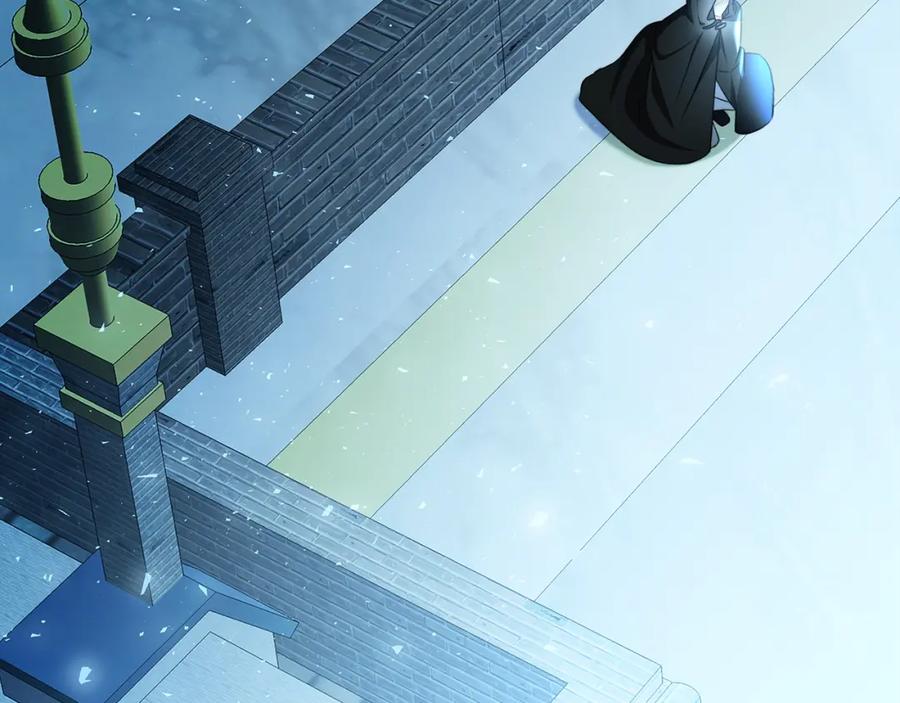 《破茧皇后》第71话 香水和香炉生意 第51页