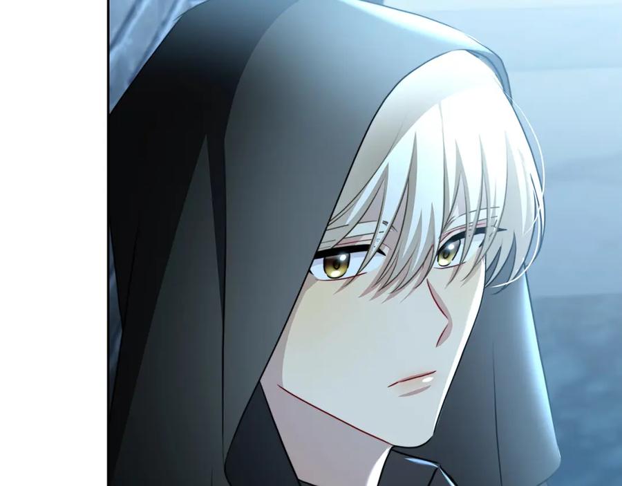 《破茧皇后》第71话 香水和香炉生意 第43页