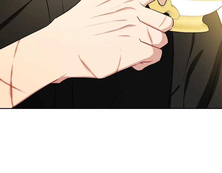 《破茧皇后》第71话 香水和香炉生意 第235页