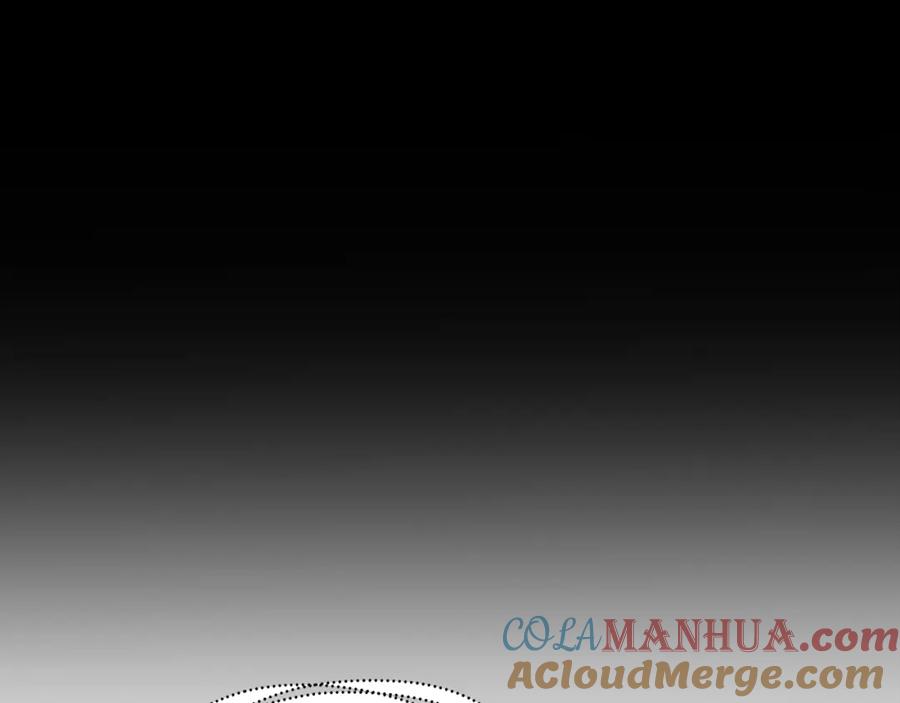 《破茧皇后》第71话 香水和香炉生意 第72页