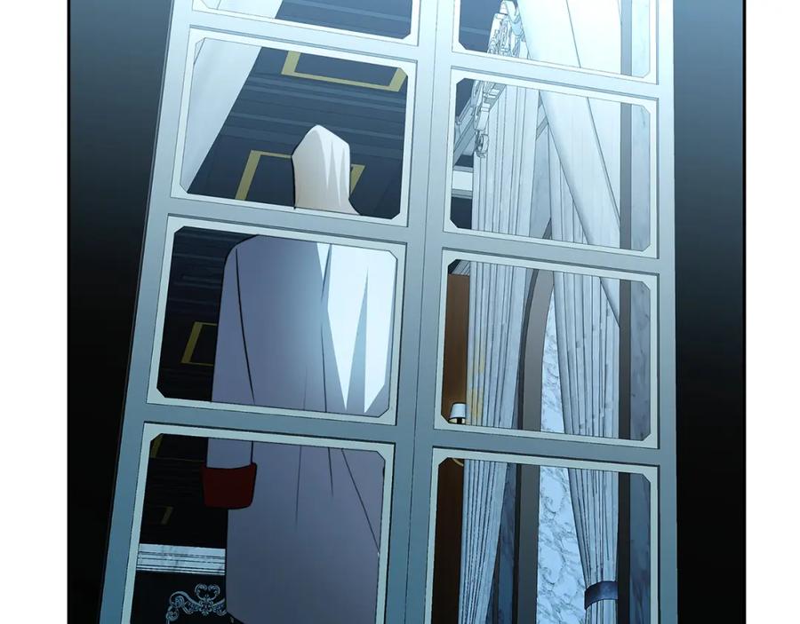《破茧皇后》第71话 香水和香炉生意 第46页