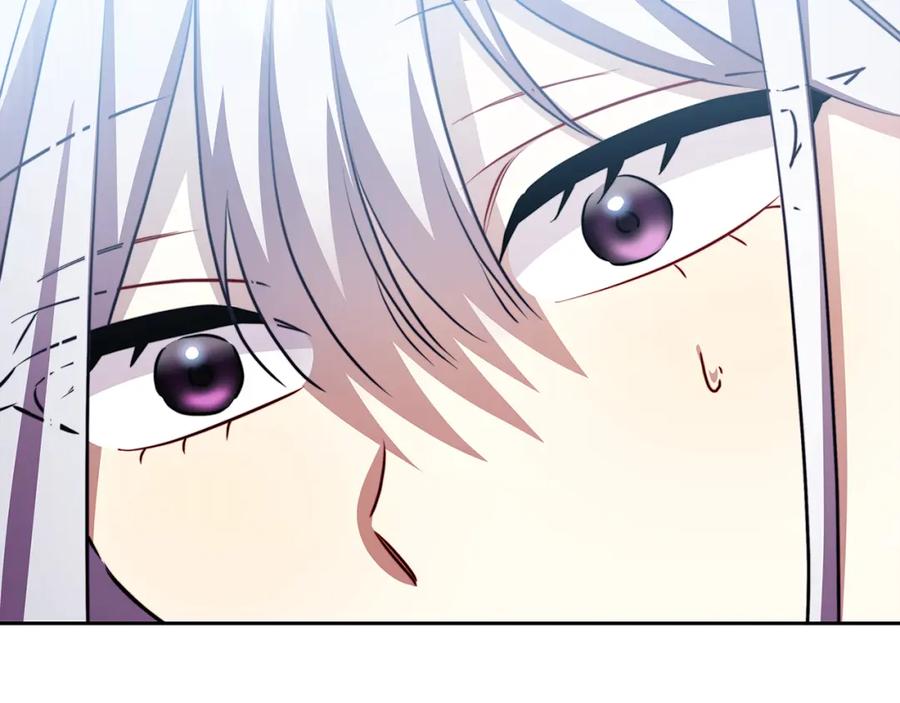 《破茧皇后》第71话 香水和香炉生意 第187页