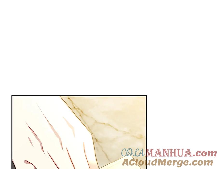 《破茧皇后》第71话 香水和香炉生意 第180页