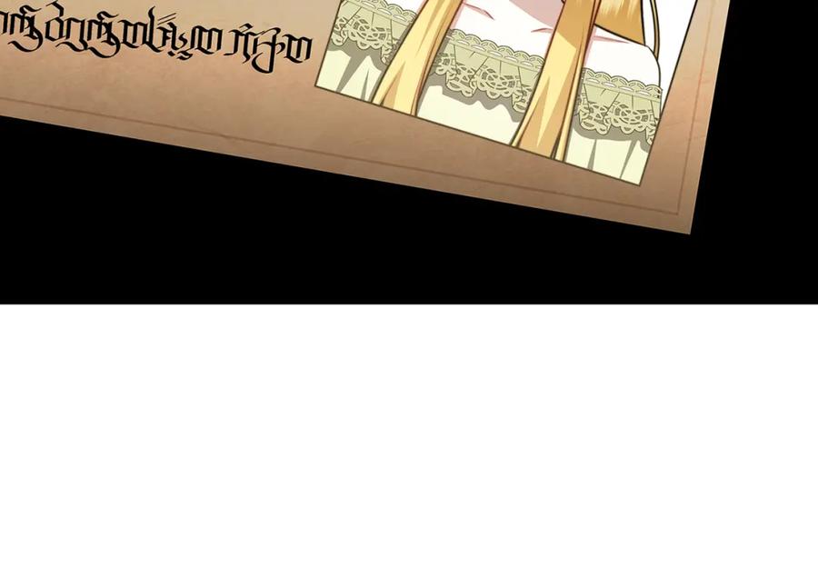 《破茧皇后》第71话 香水和香炉生意 第114页