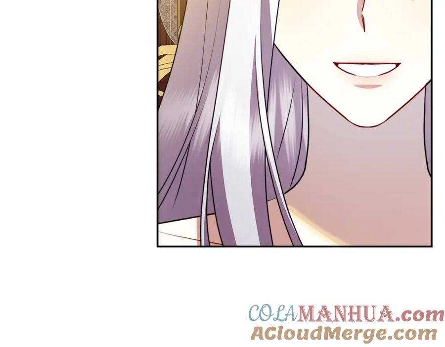 《破茧皇后》第71话 香水和香炉生意 第176页