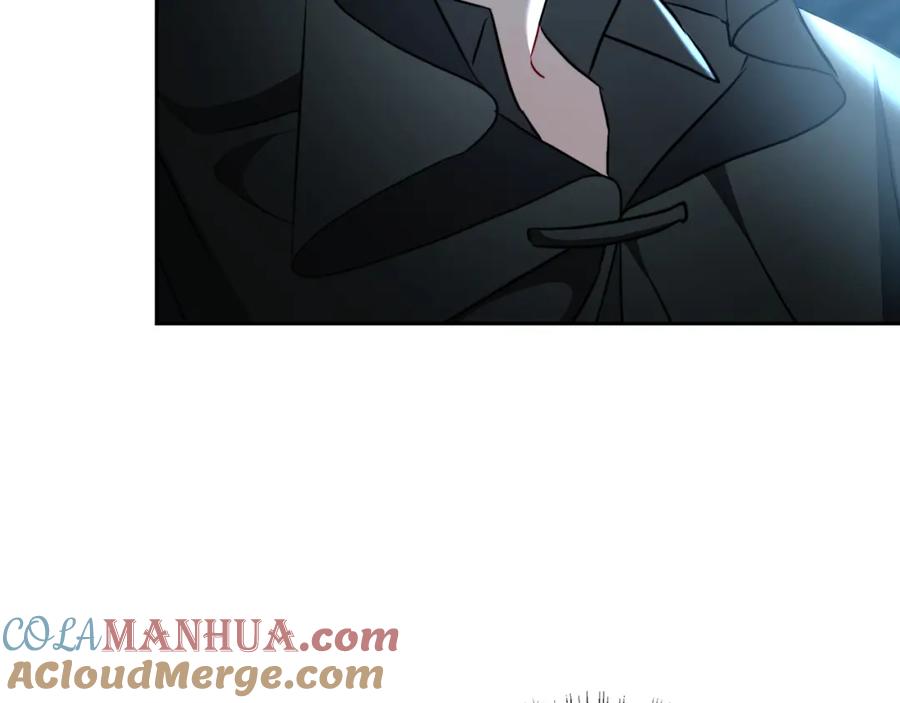 《破茧皇后》第71话 香水和香炉生意 第44页