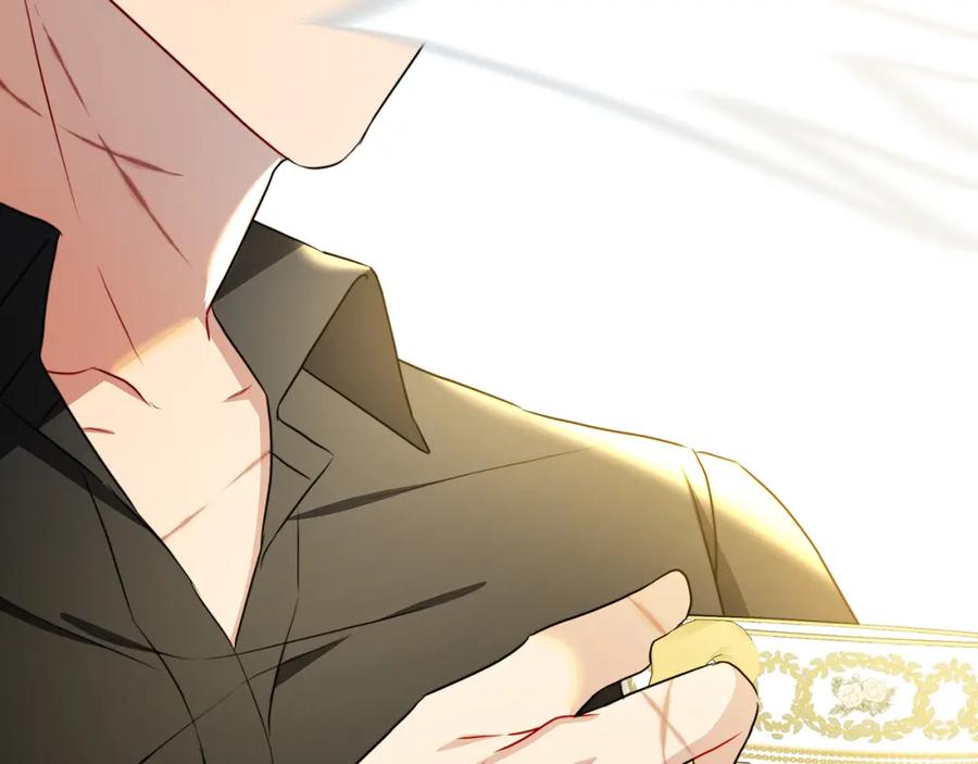 《破茧皇后》第71话 香水和香炉生意 第234页
