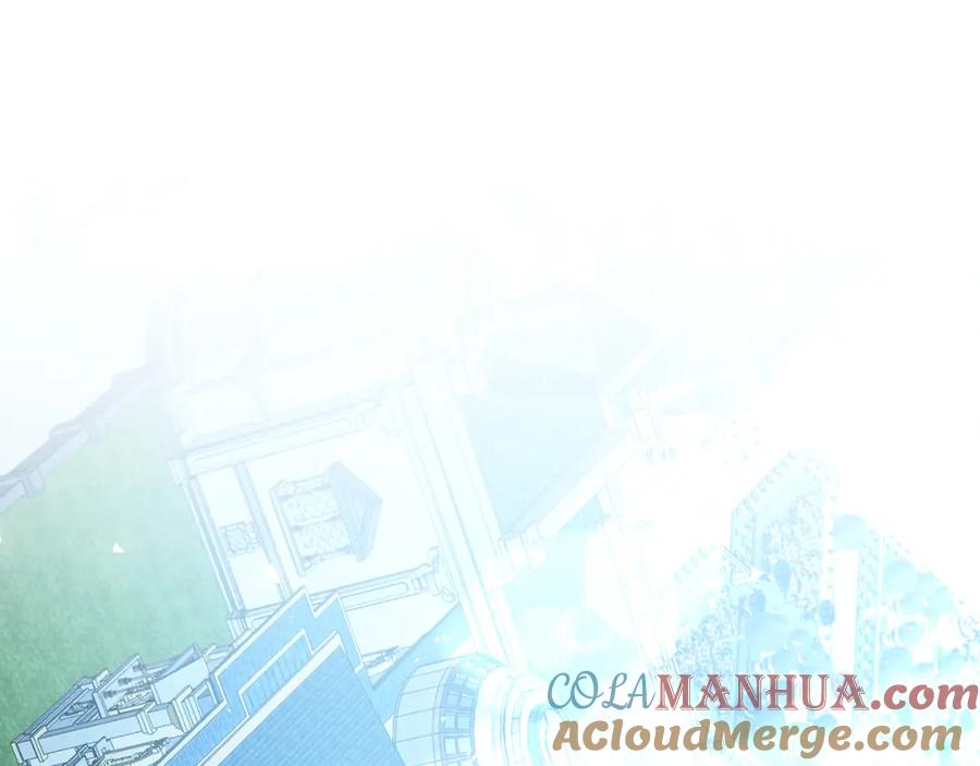 《破茧皇后》第71话 香水和香炉生意 第32页