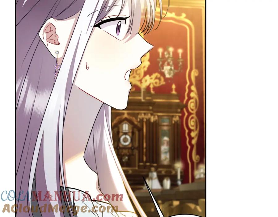 《破茧皇后》第71话 香水和香炉生意 第228页