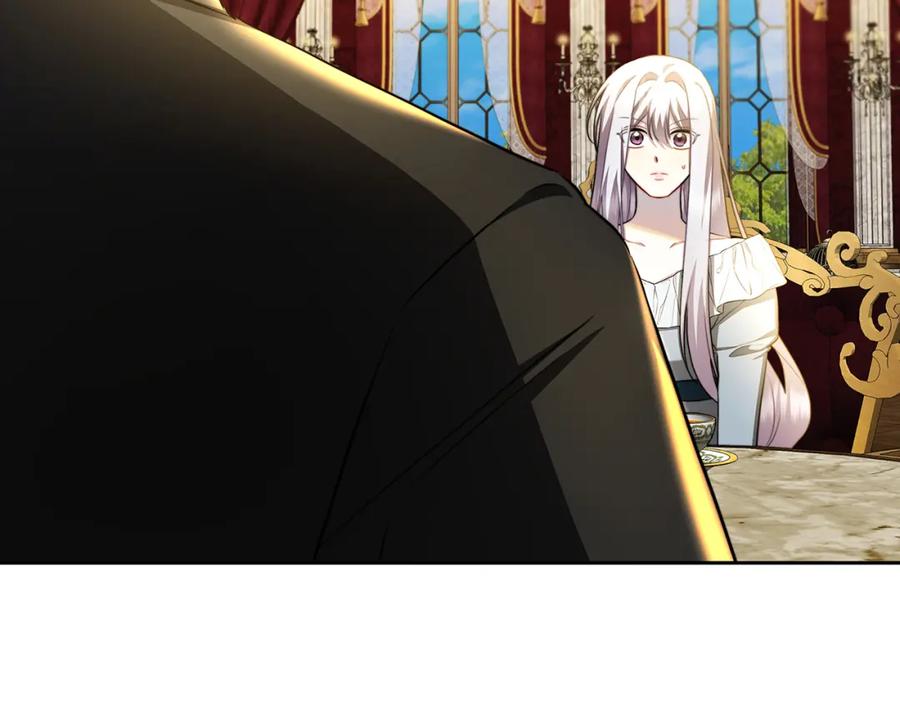 《破茧皇后》第71话 香水和香炉生意 第138页