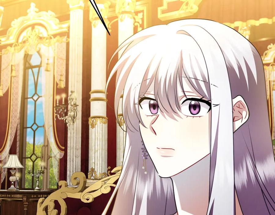 《破茧皇后》第71话 香水和香炉生意 第205页