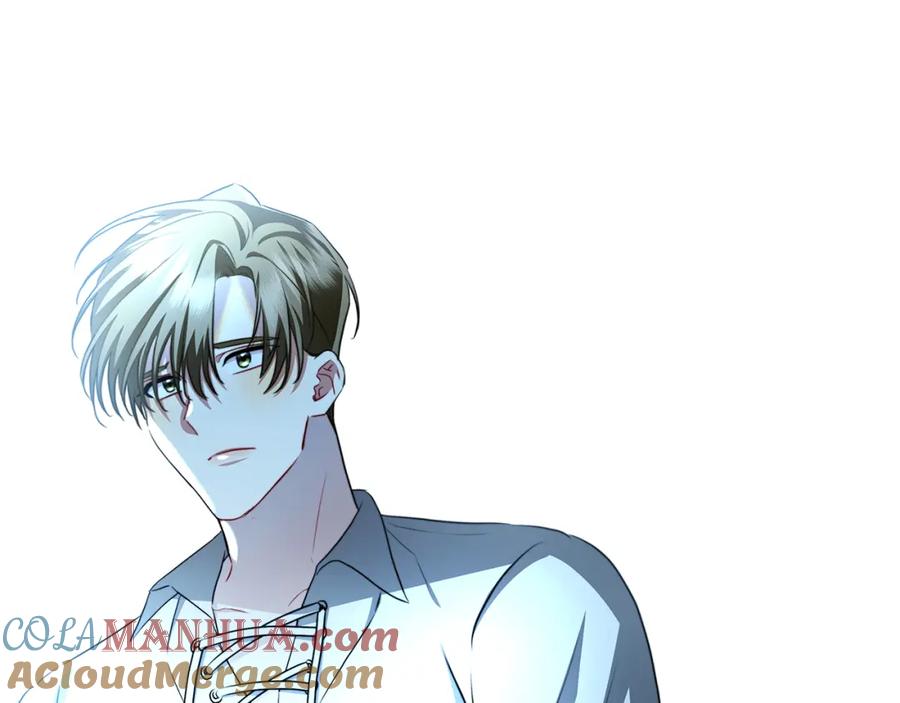 《破茧皇后》第71话 香水和香炉生意 第24页