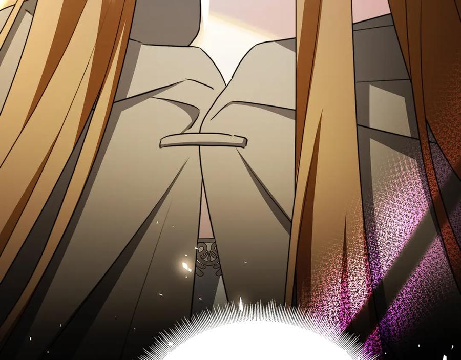 《破茧皇后》第71话 香水和香炉生意 第6页