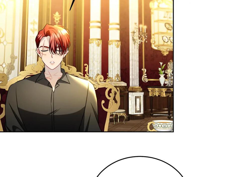 《破茧皇后》第71话 香水和香炉生意 第166页
