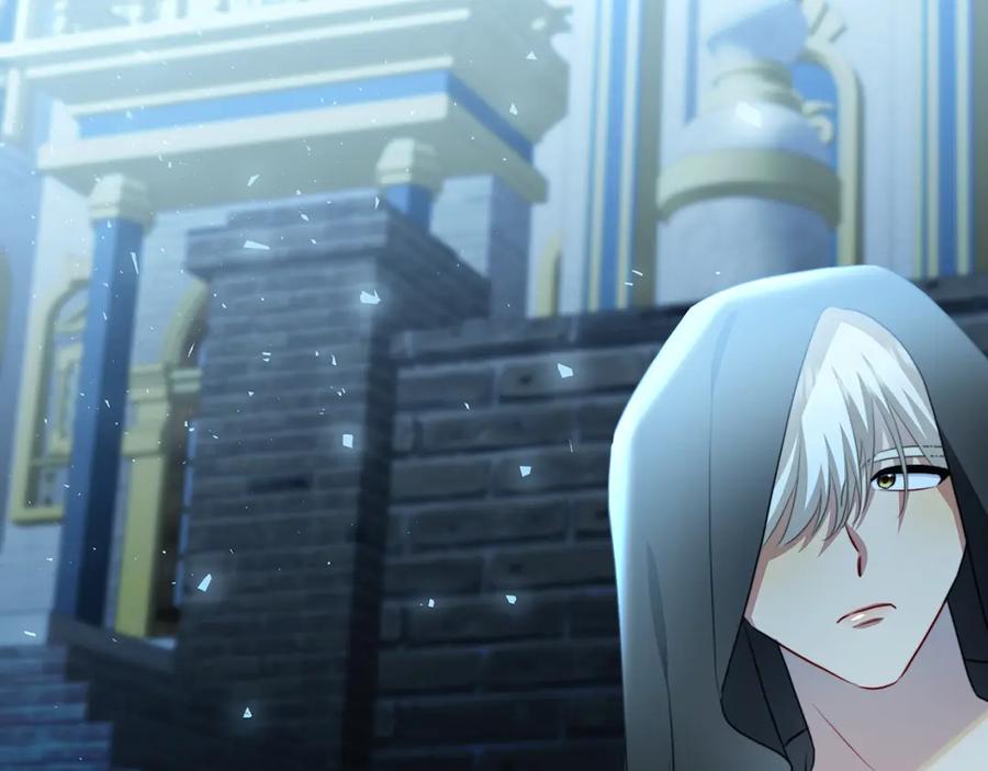 《破茧皇后》第71话 香水和香炉生意 第39页