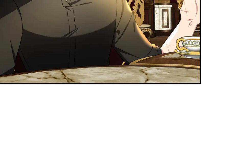 《破茧皇后》第71话 香水和香炉生意 第147页
