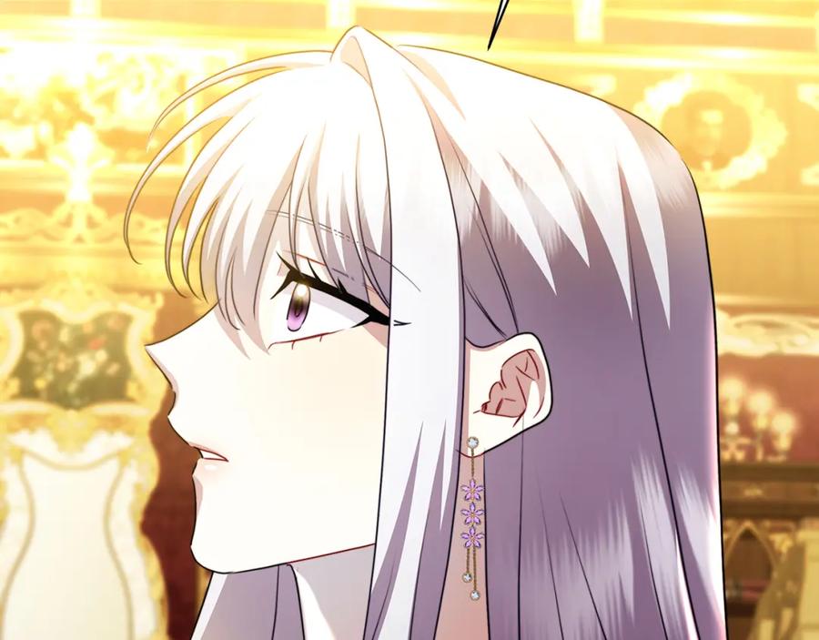 《破茧皇后》第71话 香水和香炉生意 第162页