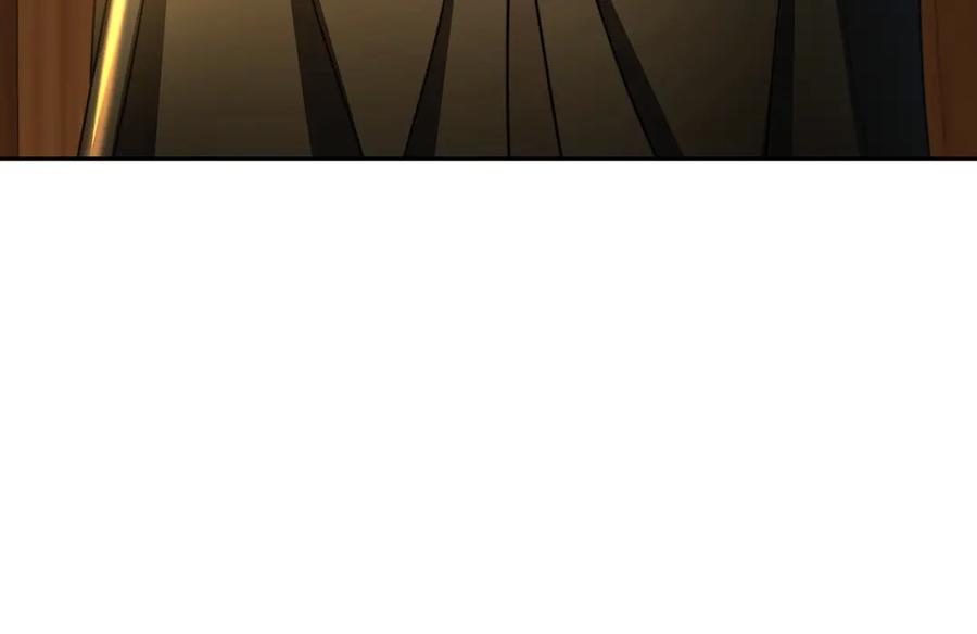 《破茧皇后》第71话 香水和香炉生意 第90页