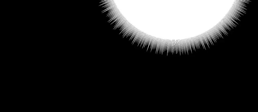 《破茧皇后》第71话 香水和香炉生意 第59页
