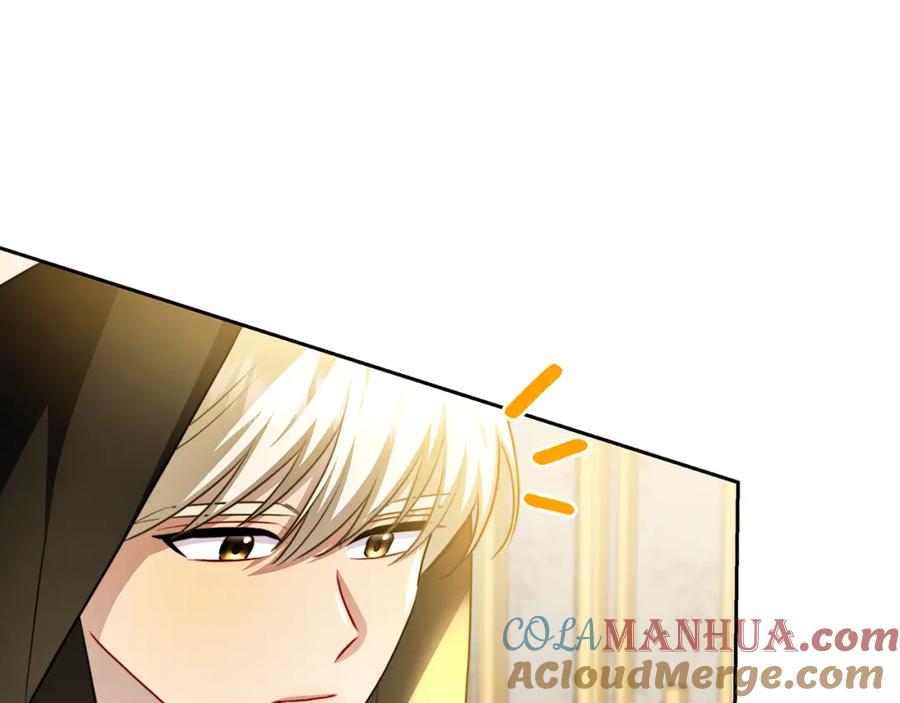 《破茧皇后》第71话 香水和香炉生意 第100页