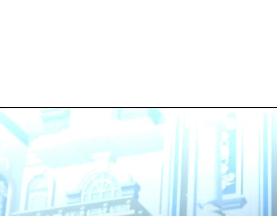 《破茧皇后》第71话 香水和香炉生意 第38页