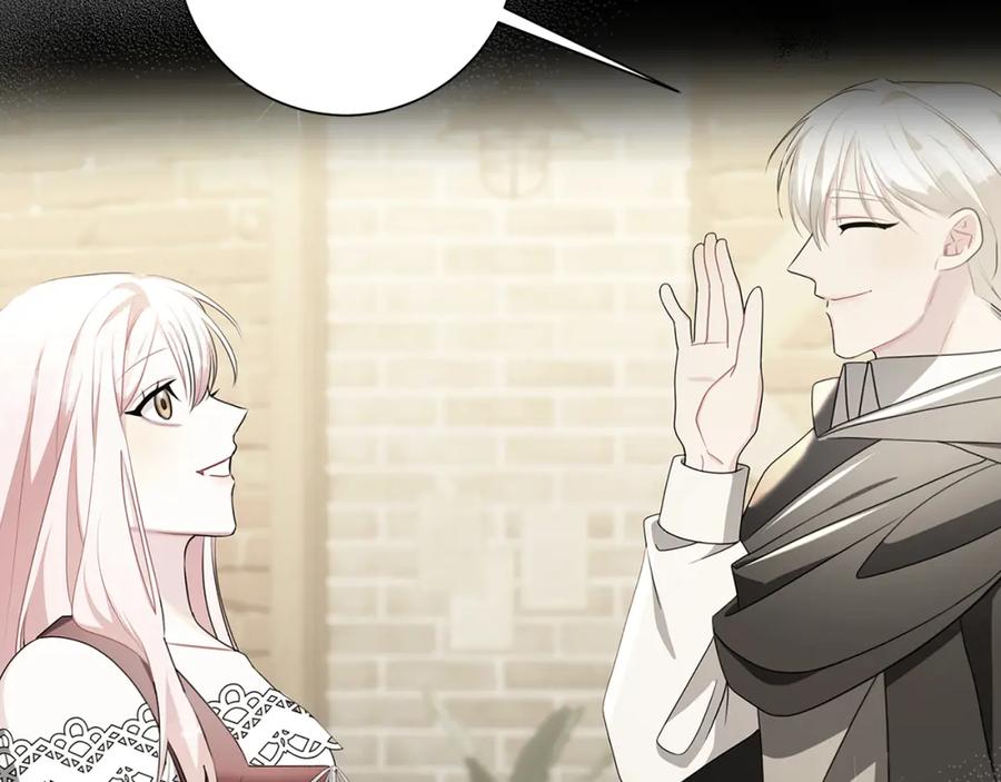 《破茧皇后》第72话 紫罗兰项链 第35页