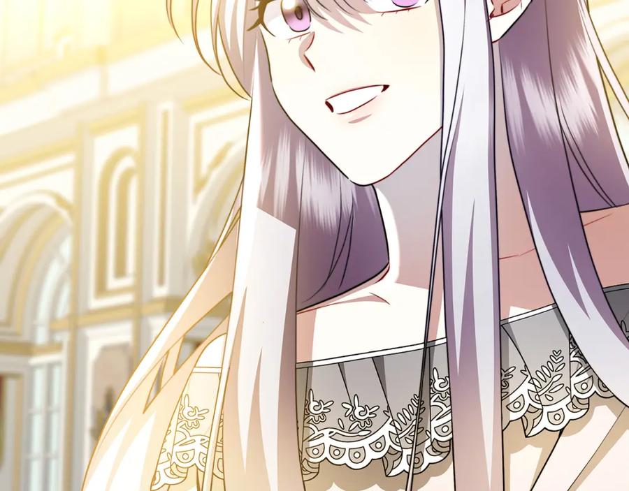 《破茧皇后》第72话 紫罗兰项链 第126页