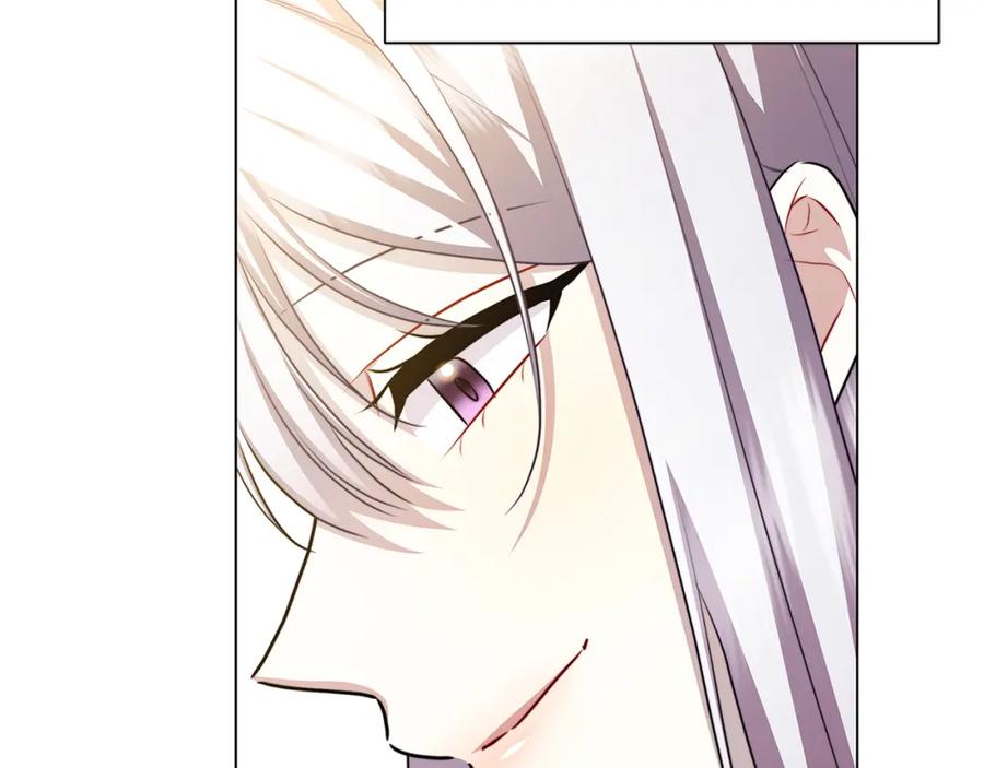《破茧皇后》第72话 紫罗兰项链 第38页