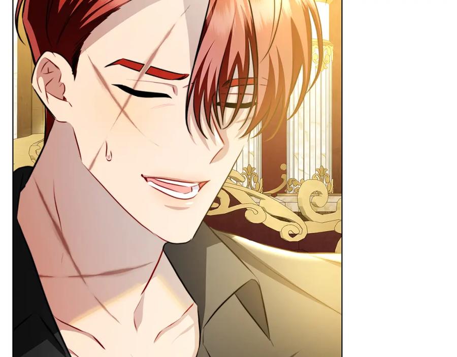 《破茧皇后》第72话 紫罗兰项链 第10页
