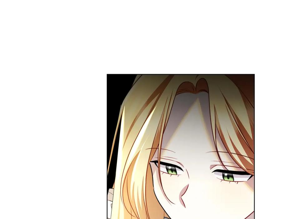《破茧皇后》第72话 紫罗兰项链 第179页