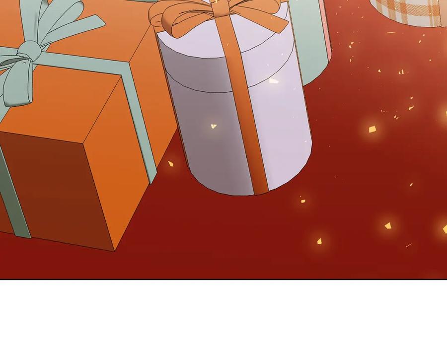 《破茧皇后》第72话 紫罗兰项链 第76页