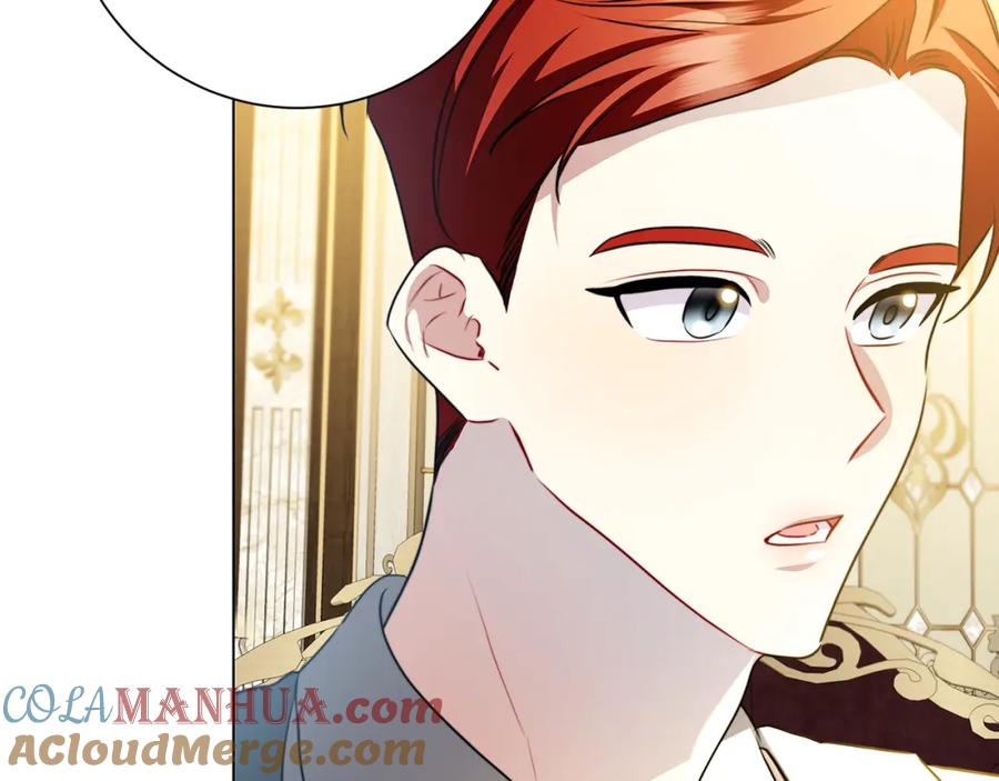 《破茧皇后》第72话 紫罗兰项链 第25页