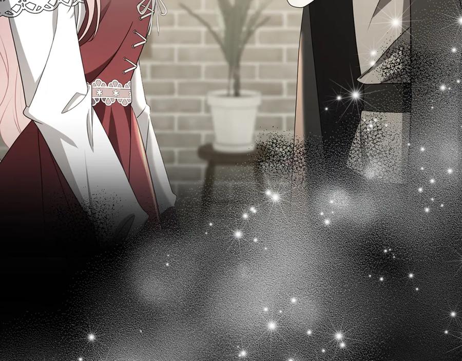 《破茧皇后》第72话 紫罗兰项链 第36页