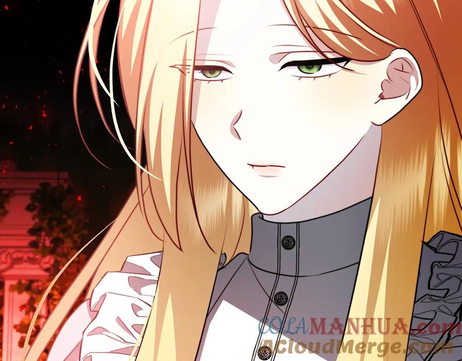 《破茧皇后》第72话 紫罗兰项链 第165页